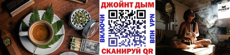 KRAKEN зеркало  Южа  Canna-Cookies марихуана 