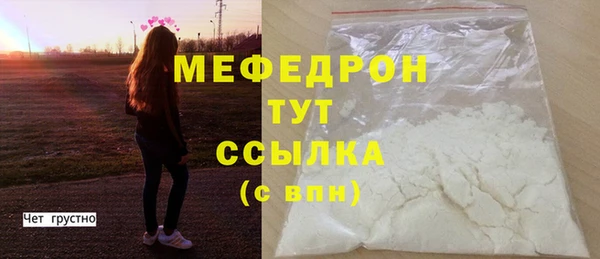 гидропоника Бронницы