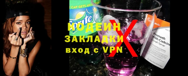 гидропоника Бронницы