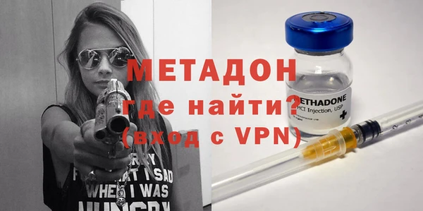 гидропоника Бронницы