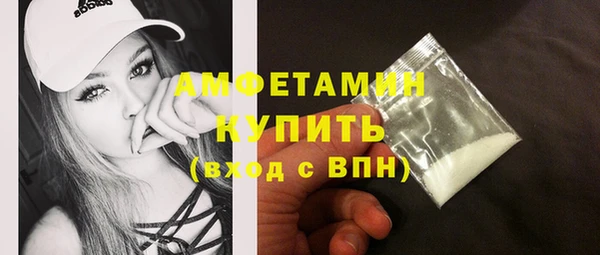 кокаин перу Бородино