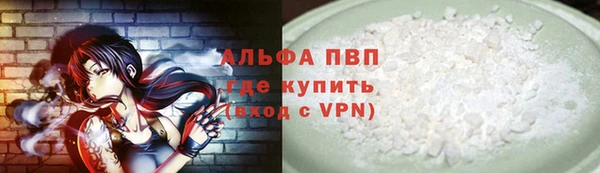 гидропоника Бронницы