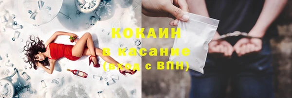 гидропоника Бронницы