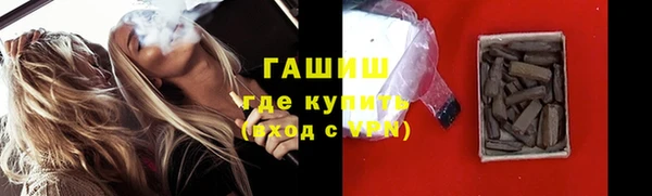 гашиш Бугульма