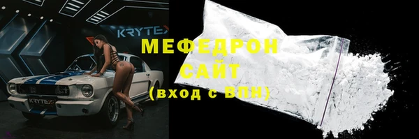 гидропоника Бронницы