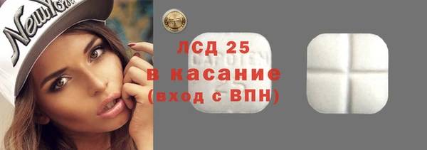 прущие крисы Богданович
