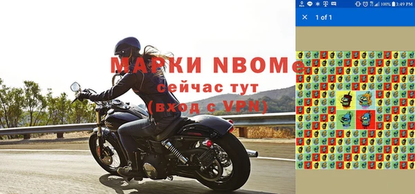 гидропоника Бронницы