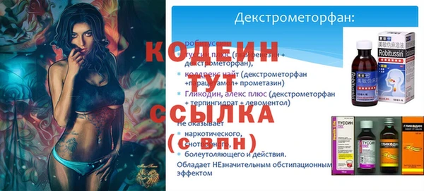 гидропоника Бронницы
