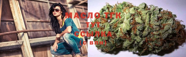 гидропоника Бронницы