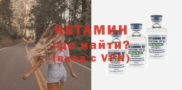 гидропоника Бронницы