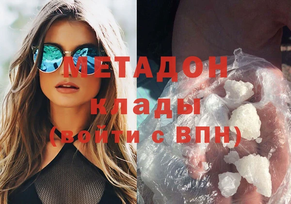 гидропоника Бронницы