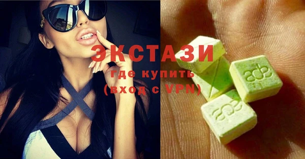 гашиш Бугульма