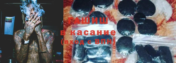 кокаин перу Бородино