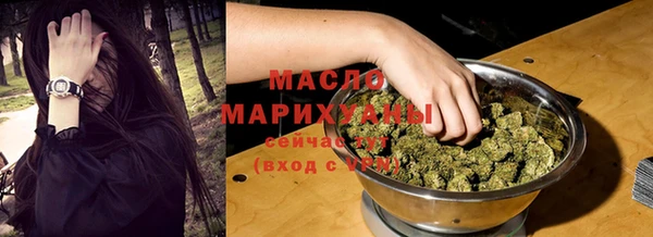 гидропоника Бронницы