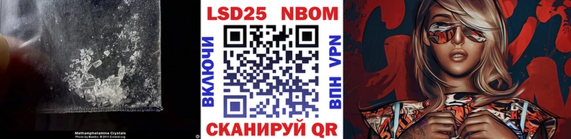 ЛСД экстази ecstasy Южа