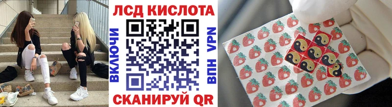 сайты даркнета формула  Южа  Марки 25I-NBOMe 1,8мг  что такое  