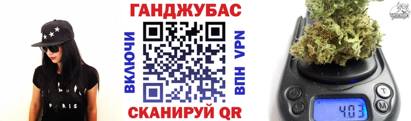 Канабис гибрид hydra как зайти Южа